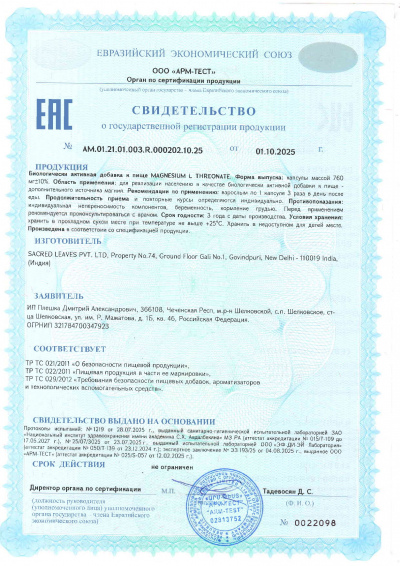 image-26