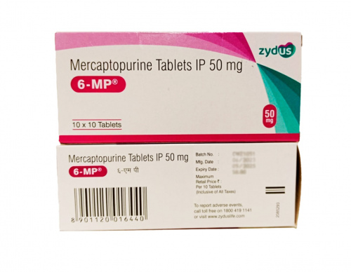 6-mp-mercaptopurine-50mg-tablets 1