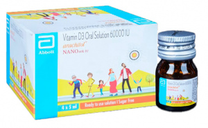 ARACHITOL NANO 4 pcs, 5 ml (Cholecalciferol 60000 IU)