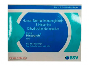 HISTOGLOB 3pfs of 1ml (Human Normal Immunoglobulin, Histamine Dihydrochloride, Sodium Thiosulphate)