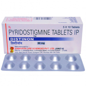 DISTINON 50 tab. (Pyridostigmine 60mg)