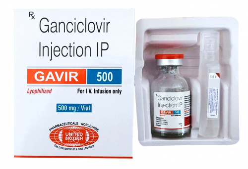 GAVIR 500MG INJ 1VIAL (Ganciclovir 500mg)